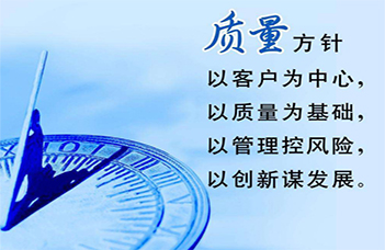 沈陽反滲透水處理設備有限公司：品質(zhì)與服務引領市場