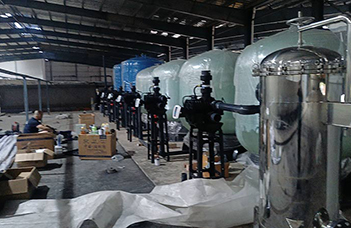 沈陽軟化水設(shè)備公司，堅守踏實、進取的理念，為您在飲水健康領(lǐng)域中的追求而不懈奮斗！